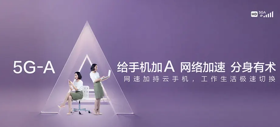 泸水市泸水市六库街道 移动宽带移动宽带办理资费表