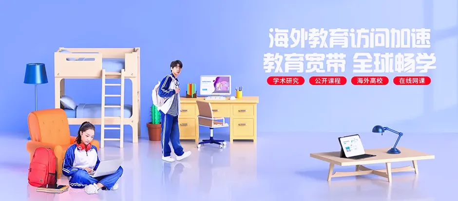 泸水市泸水市古登乡 移动宽带